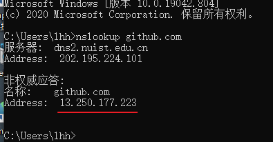 image-20210225195400663