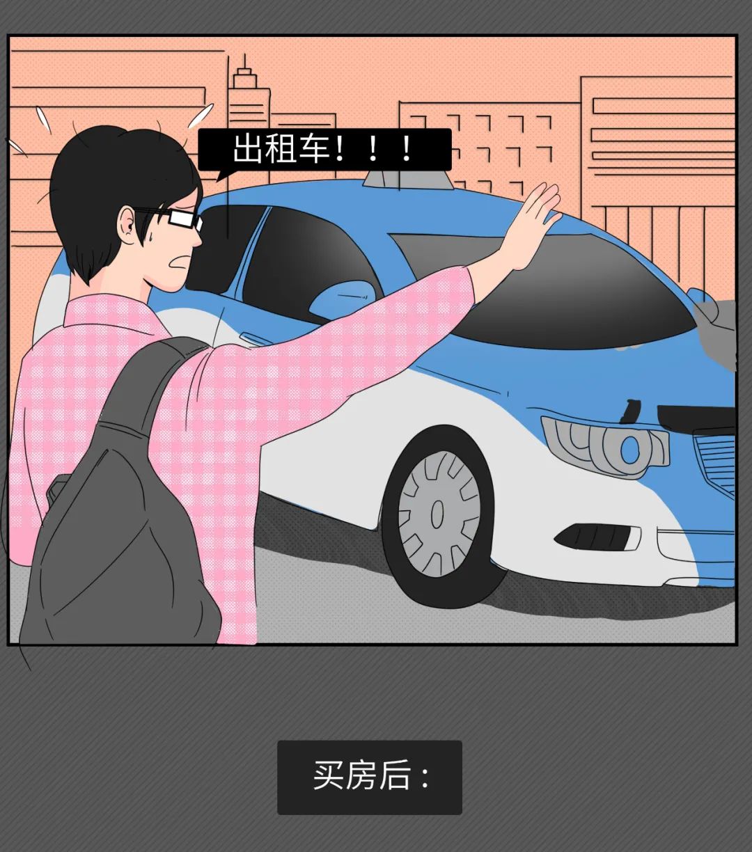 37493e8e0e8d9060c1ed1281502e25df.png