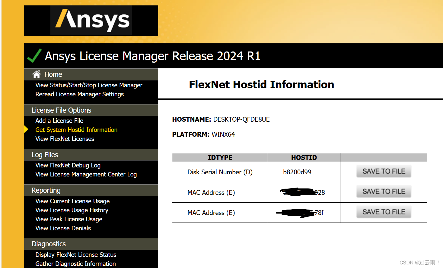 Ansys Electronics Desktop个人遇到各种报错的解决方案_did not upload file - the new ...