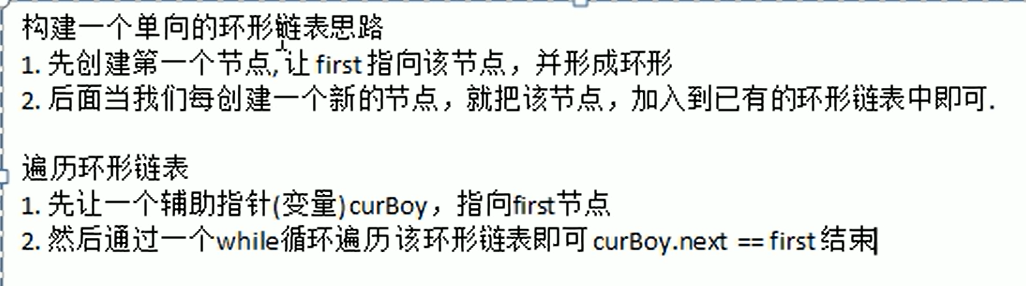 image-20220818200217938