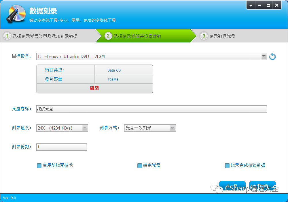 8499cb246bc4657e1e906afa83efb0d2.png