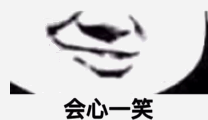640?wx_fmt=png