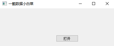 e8e757f375a7e623edf19aa68165f0c8.png