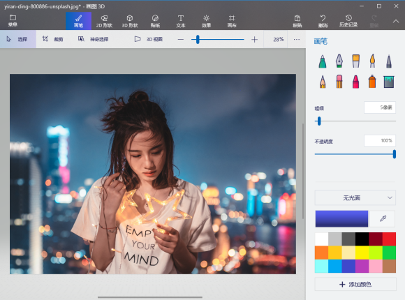 图片去水印在线-图片去水印无痕迹的app