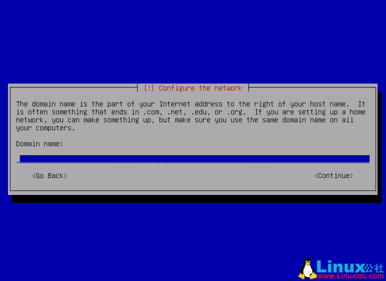 domain configuration