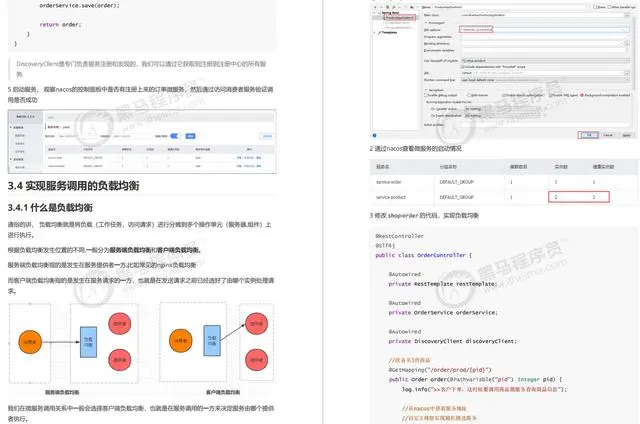 lua脚本之字符串与浮点型数据的转换_lua string.format-CSDN博客
