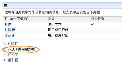2010091014290196.jpg