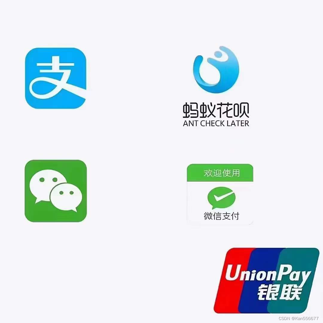 什么是第四方支付平台？-CSDN博客