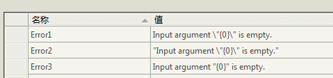 2011041310414827.png