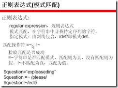 clip_image002