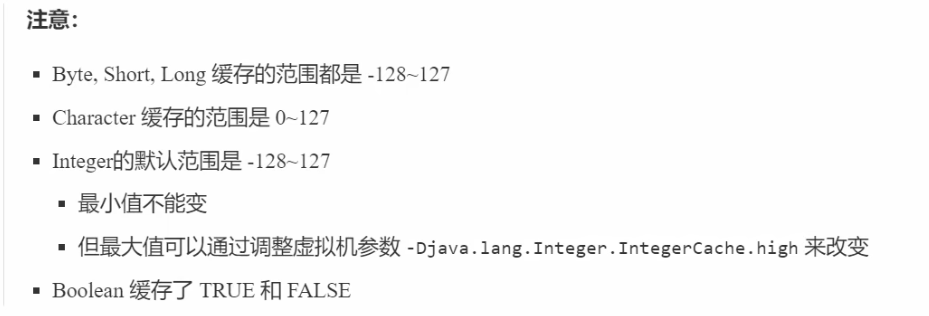 image-20220620160018128