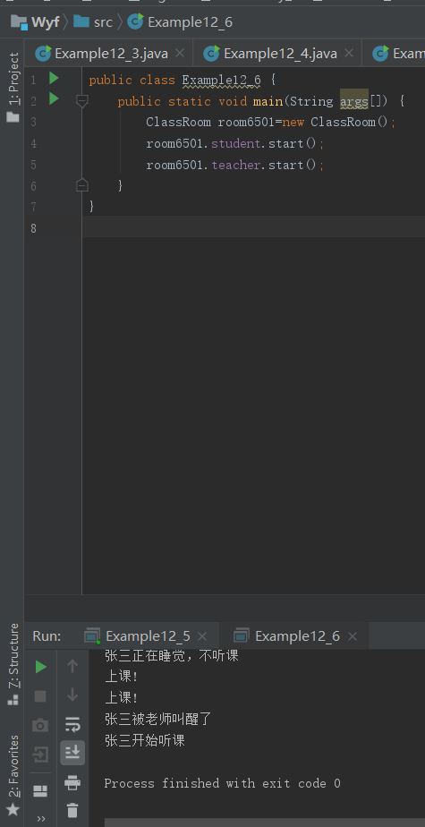 1591805-20190506115325840-884376139.png