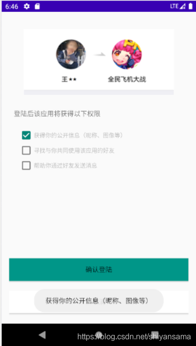 [外链图片转存失败,源站可能有防盗链机制,建议将图片保存下来直接上传(img-nFU5m5vt-1628773277772)(C:\Users\15998\AppData\Roaming\Typora\typora-user-images\image-20210812144623041.png)]