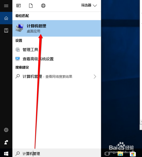 Can't connect to MySQL server on xxx (10061)