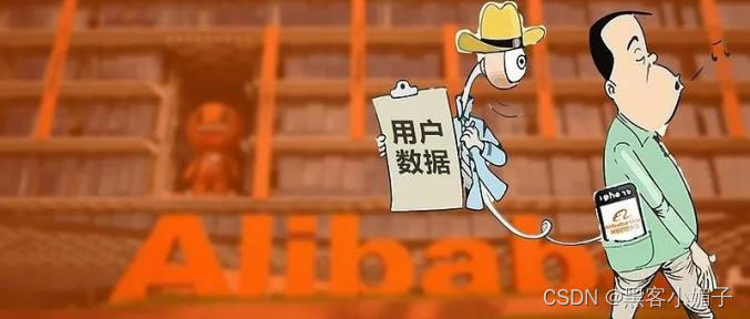 网络安全信息简报_网络安全信息法_网络与信息安全