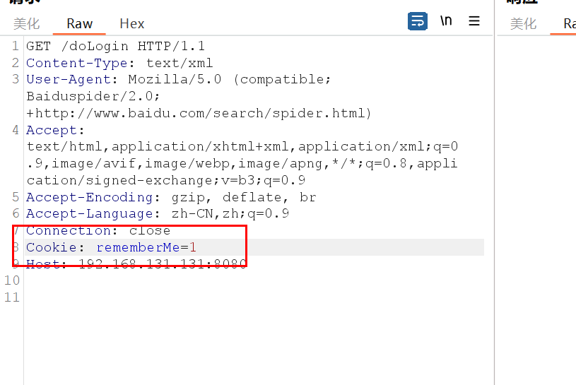 image-20240319210158690