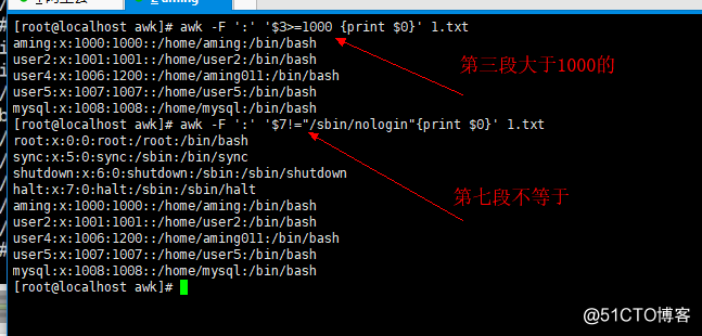 9.6/9.7 awk