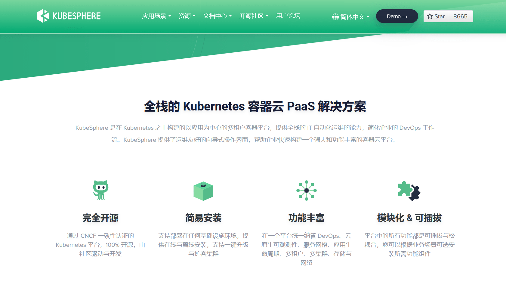 Snipaste_2022-01-23_21-40-12