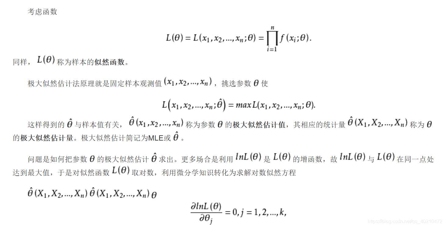 Personalized Top-N Sequential Recommendation via Convolutional Sequence ...