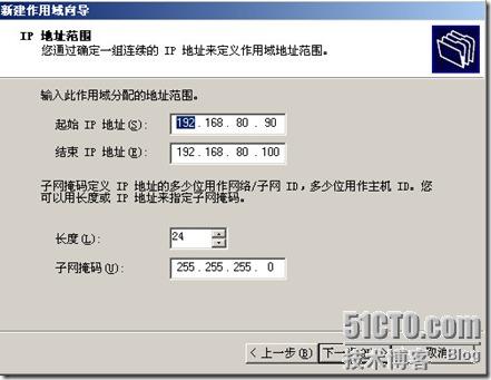 2011-04-05_184214
