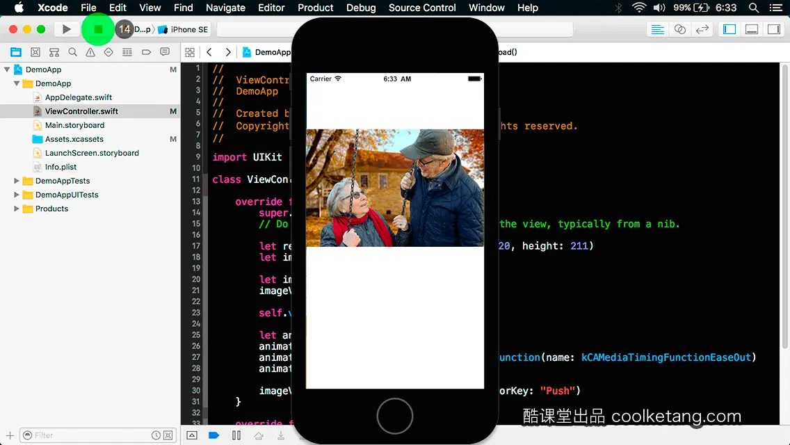 互动教程 for Xcode9 & Swift4-酷课堂