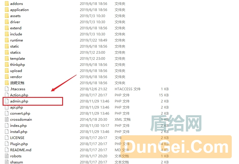 Hb467529bc12c495aa3c40e5e39e655e1u