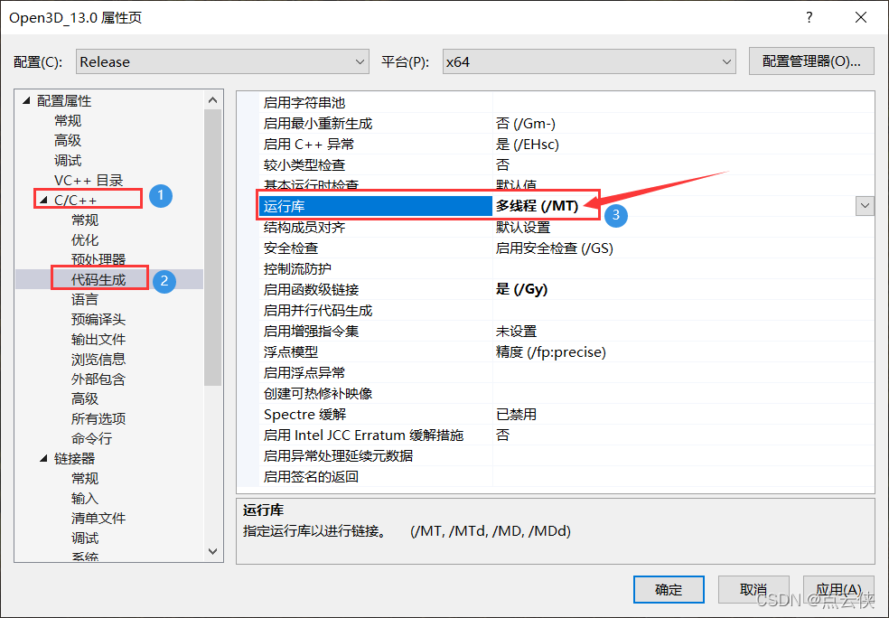 open3d (c++ api): open3d::visualization::visualizer... Win10 系统下VisualStudio2019 配置Open3D-0.13.0(C++)_c++编译open3d-CSDN博客