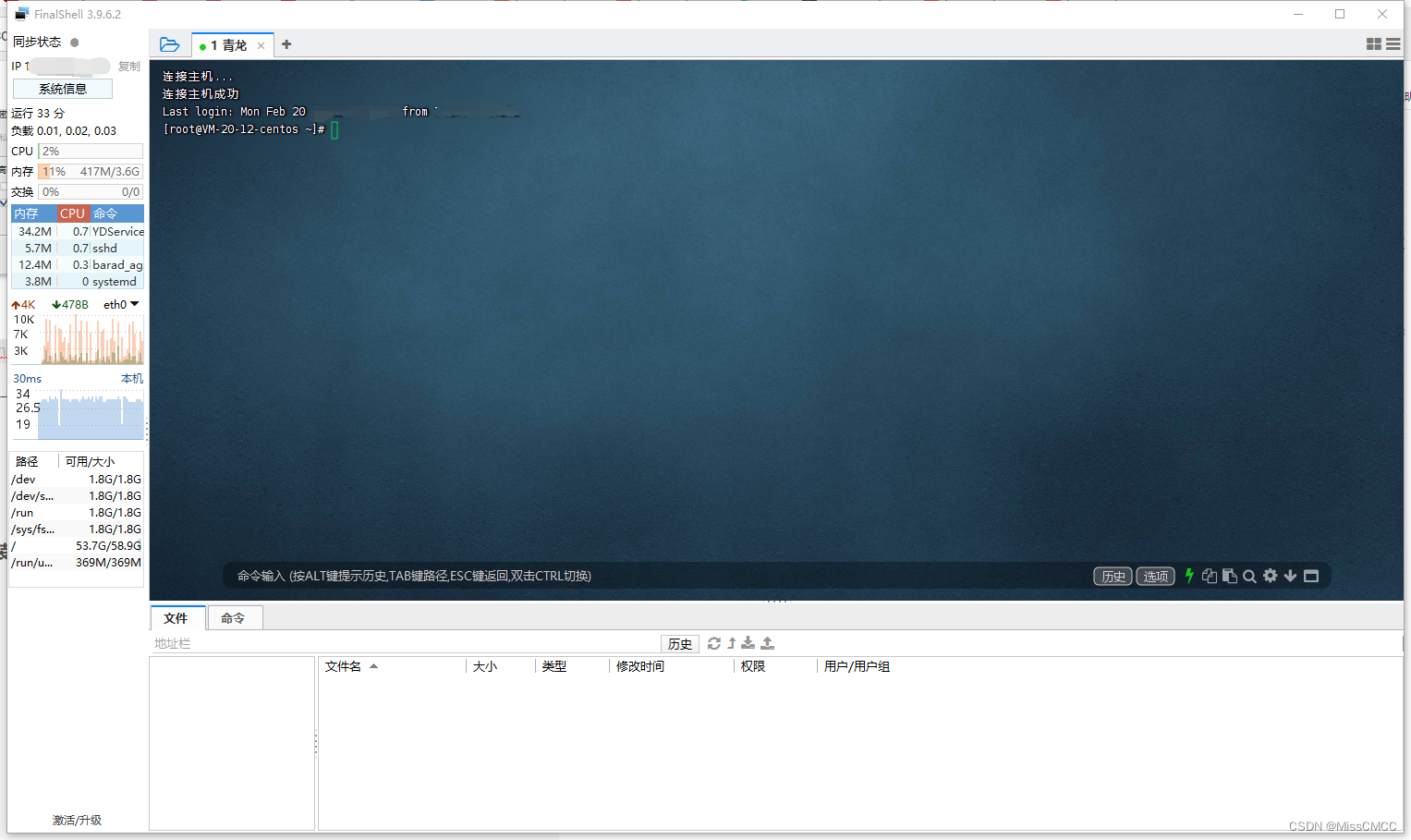 在这里插入图片描述