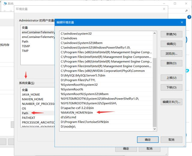 å¨ç½æå®¹æçè§£çMavenå®è£ãéç½®ãéææ¼ç¤º