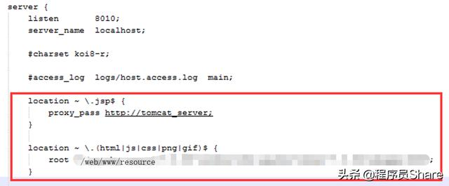 Nginx+Tomcat实现高并发场景Nginx+Tomcat实现高并发场景