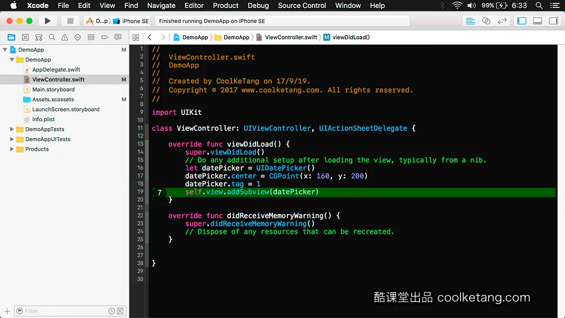 互动教程 for Xcode9 & Swift4-酷课堂
