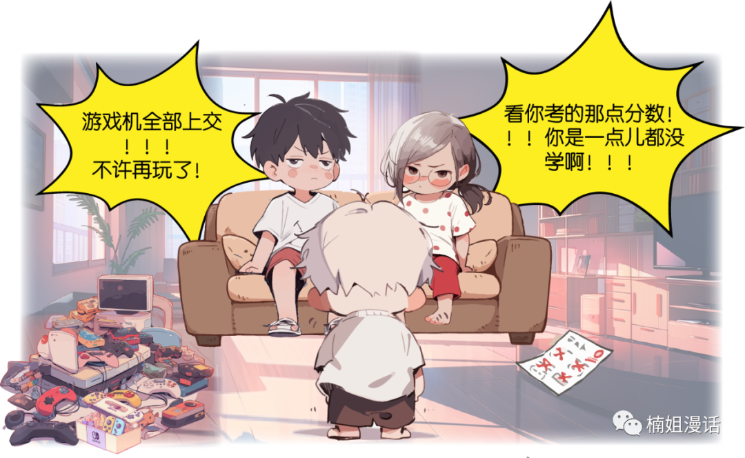 186b59a42da05e7c57d3c256115ea526.png