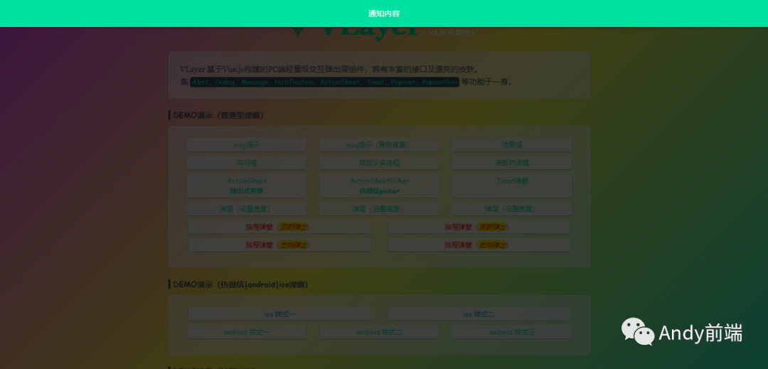 e46d3503d94c00e6c3cacea3656da53e.png