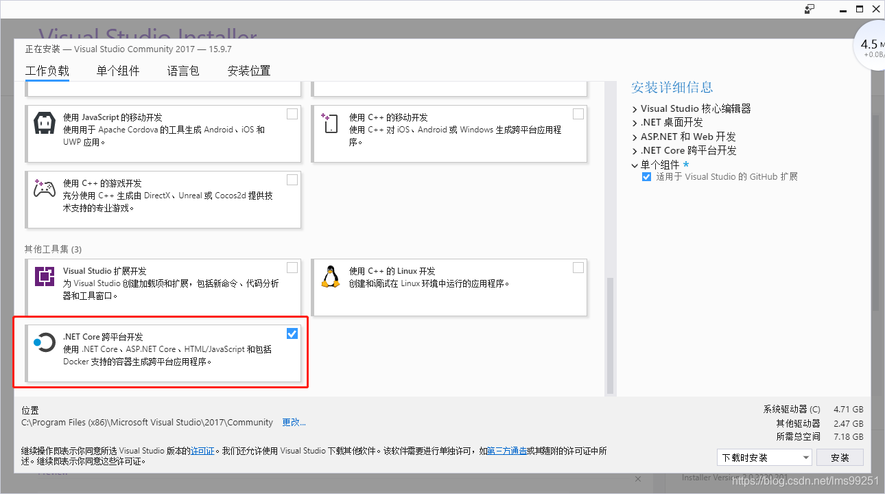 在这里插入图片描述