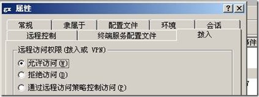 clip_p_w_picpath028