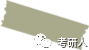 978796b234aab1ad95e385a3cb79544b.png