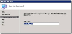 clip_image004[4]