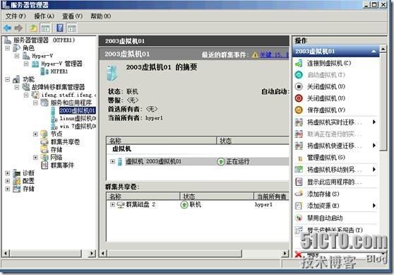 clip_p_w_picpath100