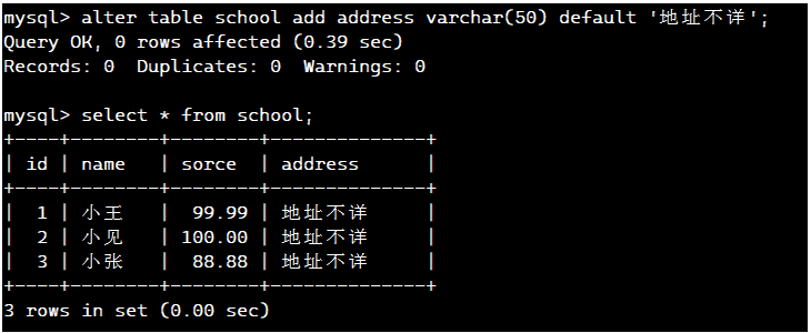 [外链图片转存失败,源站可能有防盗链机制,建议将图片保存下来直接上传(img-lyaCVB8w-1686731090450)(C:\Users\86138\AppData\Roaming\Typora\typora-user-images\image-20230613164120662.png)]