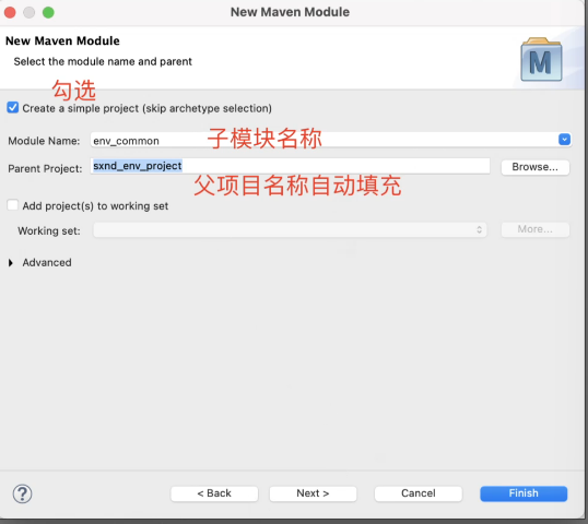智能家居环境检测系统（新手假期实训项目java+数据库）day2学习日记_智能家居环境监测系统代码-CSDN博客