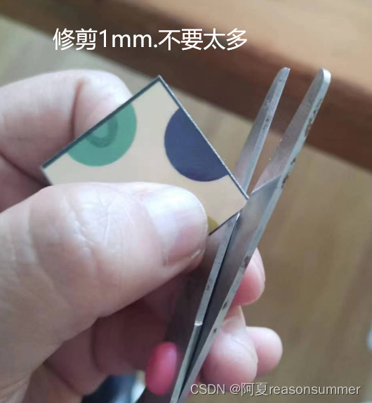 【教学类-54-01】20240510超级对对碰(圆点拼图)(9*5、0-255随机)插图61 【教学类-54-01】20240510超级对对碰(圆点拼图)(9*5、0-255随机)