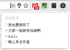 22195157_HTwR.png