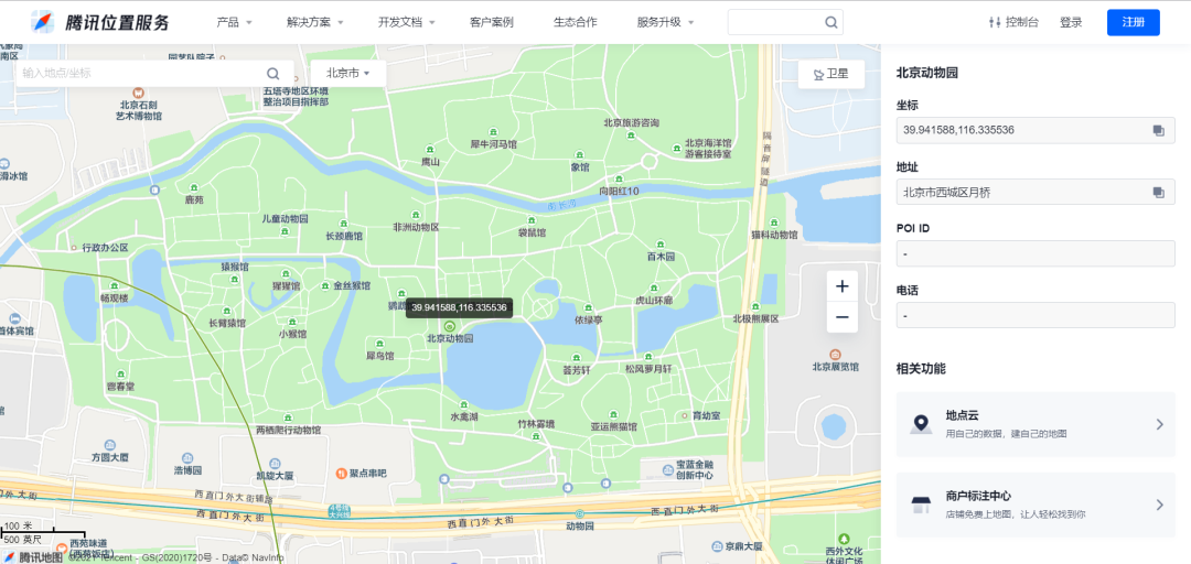 103605b069345efd25b12b8307ffdf76.png