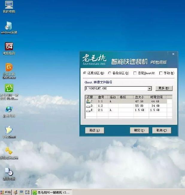3bebcbcd67f3a247e0101ce13b70092a.png