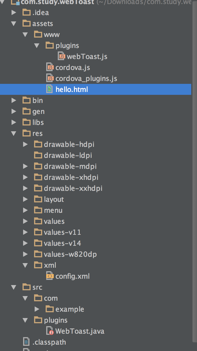 cordova_plugin