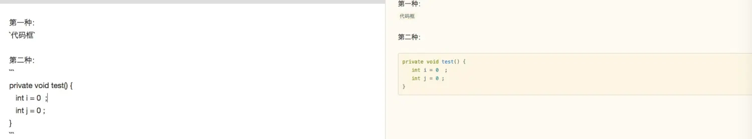 左侧为markdown语法，右侧为显示效果