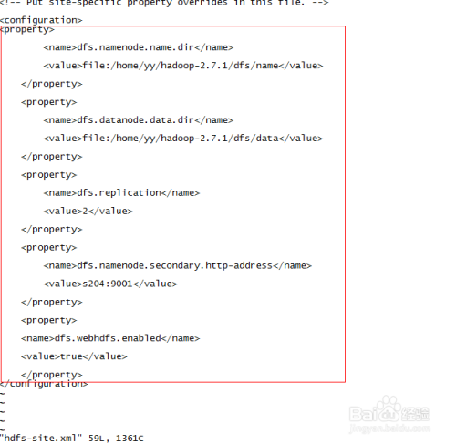 Hadoop2.7.1安装与配置