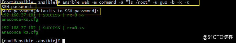 3.1 自动化运维工具ansible