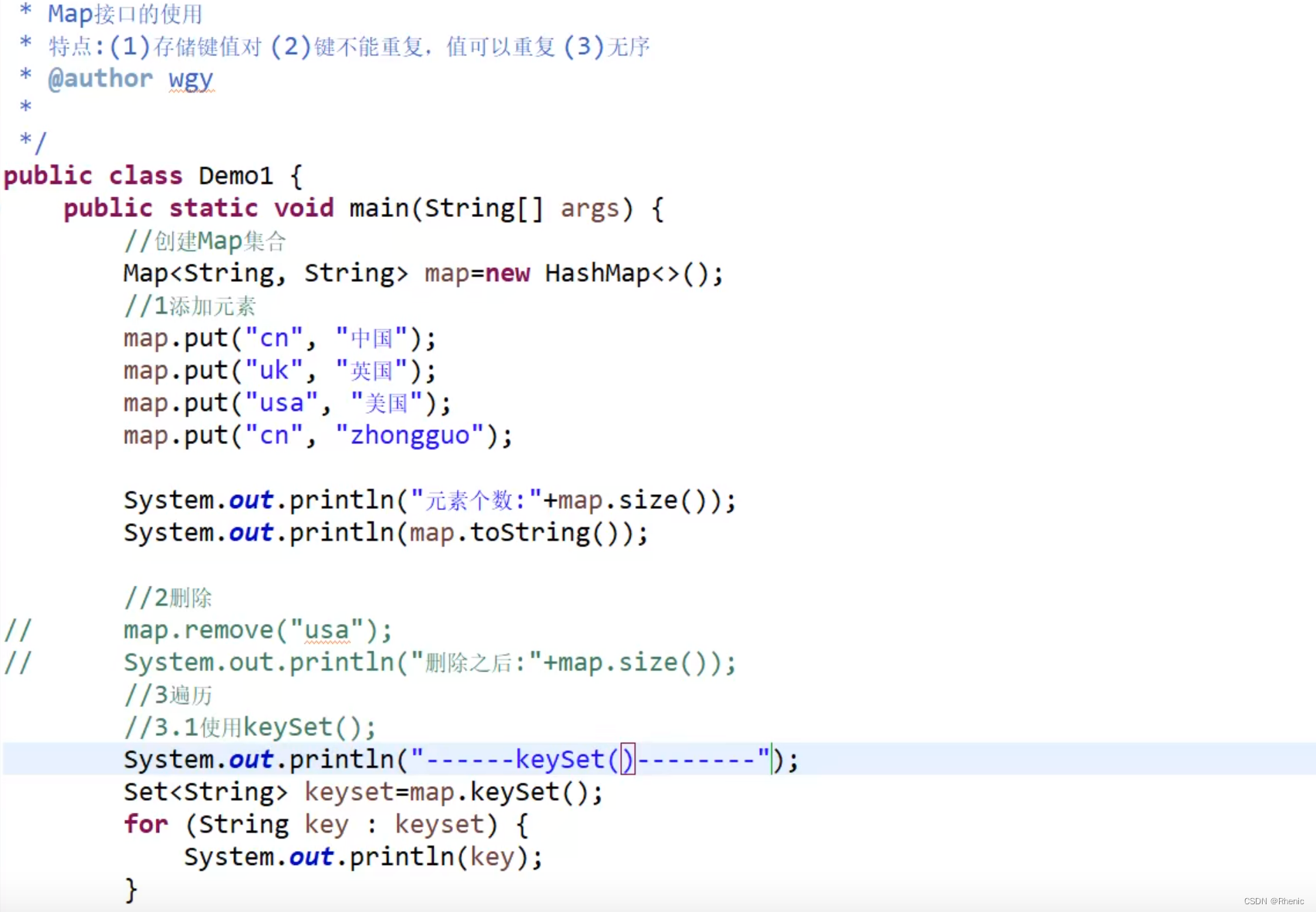 在这里插入图片描述
