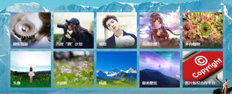 图片描述 图片描述